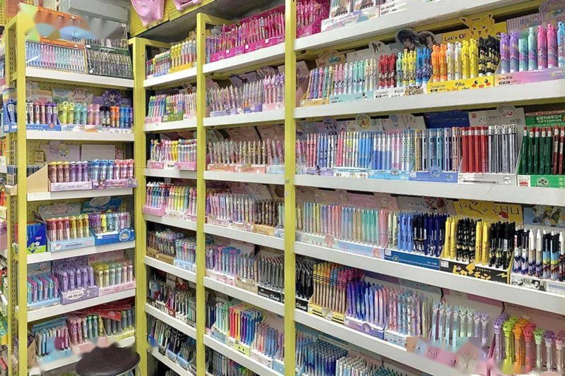 日用品批发:紧跟潮流趋势,打造个性化生活