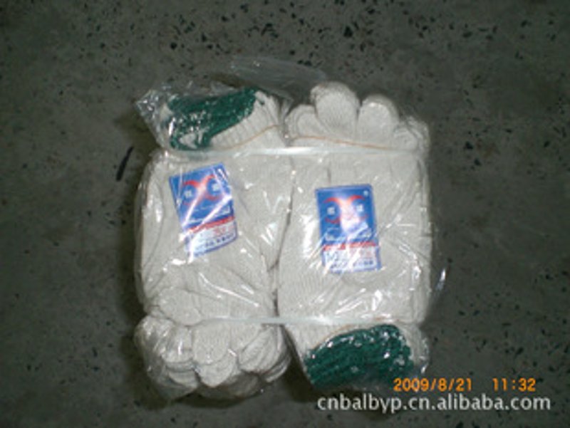 劳保用品批发
