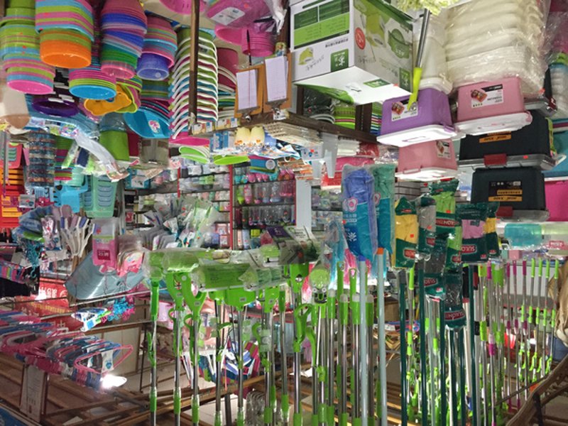 家居新风尚：打造温馨家园从家居用品批发开始