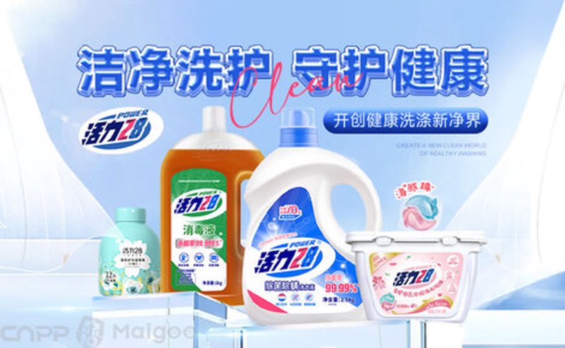 荆州商贸公司——推动城市商业繁荣的新引擎