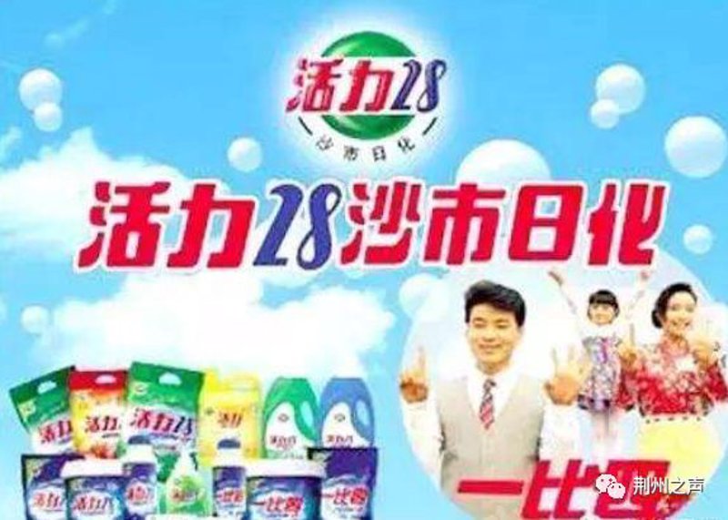 百货批发行业：动态与机遇