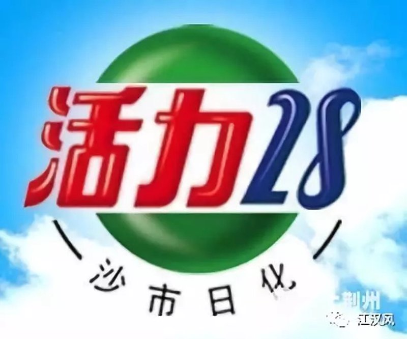 家居用品批发：把握潮流趋势引领居家生活